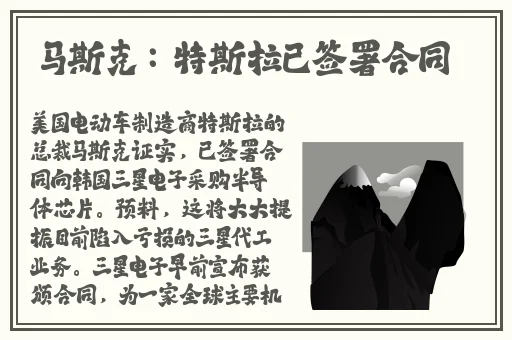 满18点此安全转入2023大象