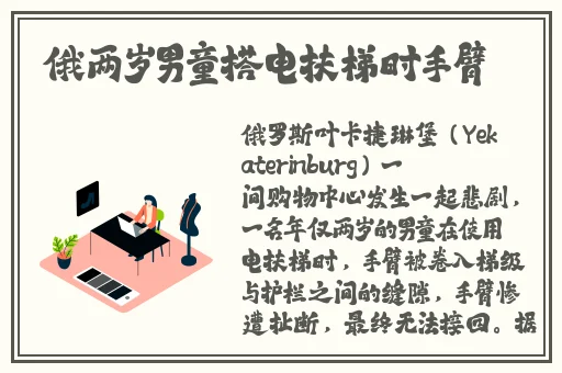 嘟嘟韩剧